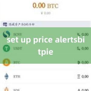 set up price alertsbitpie