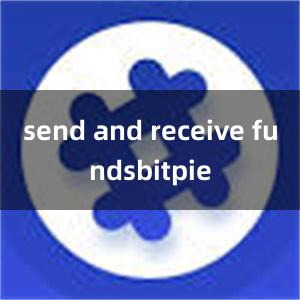 send and receive fundsbitpie